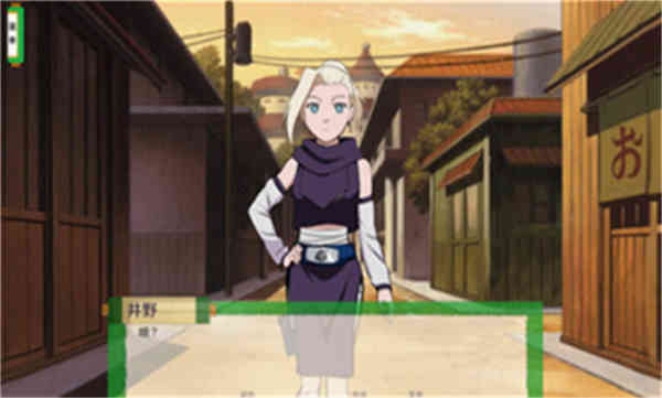 异族崛起中文版