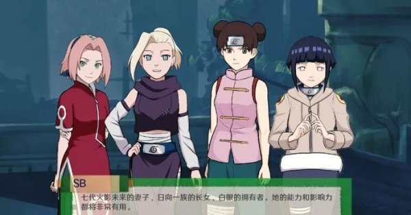 异族崛起中文版