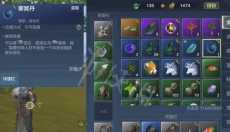 云妄想山海 截图