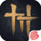 燕云十六声云游戏