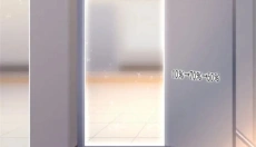 雨中东京站中文版 截图