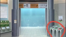 雨中东京站中文版 截图