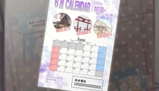 雨中东京站中文版 截图
