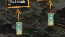 女配养成计划手游 截图