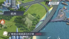 心动女友游戏 截图