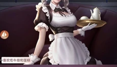 心动女友游戏 截图