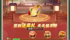 幻灵修仙传鬼服版 截图