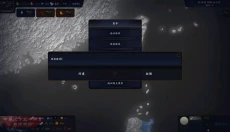 中华上下五千年2隋唐五代 截图