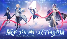双生幻想手机版 截图