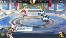 双生幻想手机版 截图