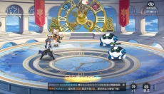 双生幻想手机版 截图