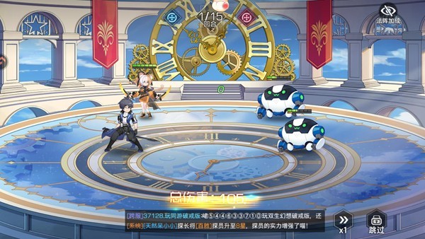 双生幻想最新版2025下载 双生幻想手机版