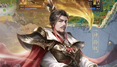 超级群英传单机版 截图