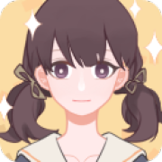 理想大学人生