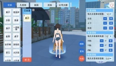 青春校园模拟器最新版 截图