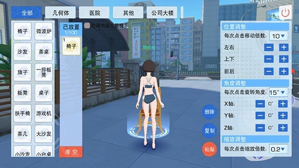 青春校园模拟器最新版