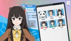 青春校园模拟器最新版 截图