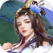 剑破云霄
