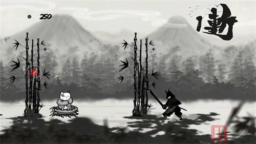 墨剑武者无限金币修改版