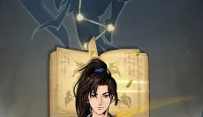 自在江湖 截图