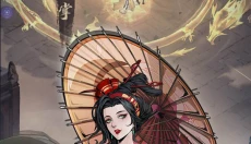 自在江湖 截图