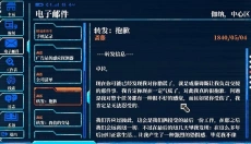 拉库纳 截图