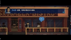 拉库纳 截图