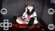 异常感染中文版 截图