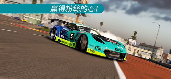 carx漂移赛车2手机版