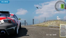 carx漂移赛车2手机版 截图