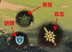 诺提里森 诺提里森于黎明之前图片4