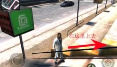 圣徒之城 截图
