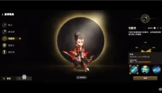 月光雕刻师暗黑行者 截图