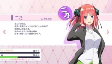 五等分的新娘 截图