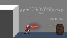薇薇与魔法之岛 截图