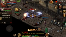 怒斩沙城 截图