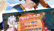 星界幻想 截图