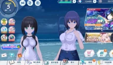 汹涌少女 截图