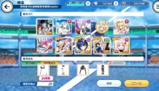 汹涌少女 截图