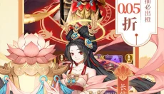 百世文华录 截图