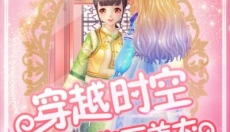 悠悠恋物语 截图