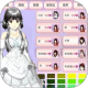 樱花小镇女孩