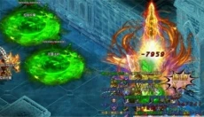 元神归位传奇最新版 截图