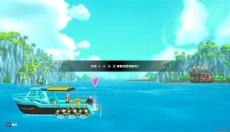 潜水员戴夫安卓版 截图