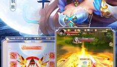 混乱封神 截图