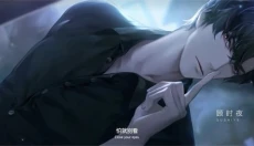 世界之外中文版 截图