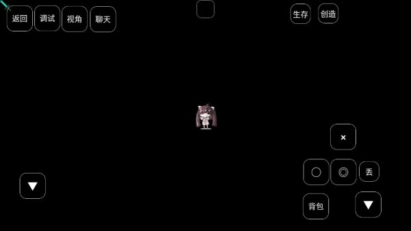 我的世界凋零风暴