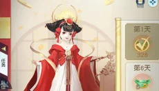 镇魔曲 截图