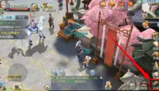 镇魔曲 截图