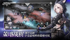 银河境界线 截图